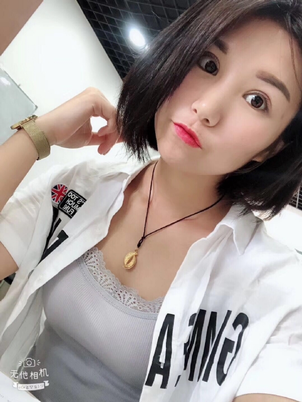 小怪兽的第一张照片--山东交友中心