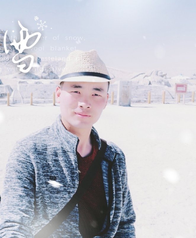 琅琊阿朽的第一张照片--山东交友中心