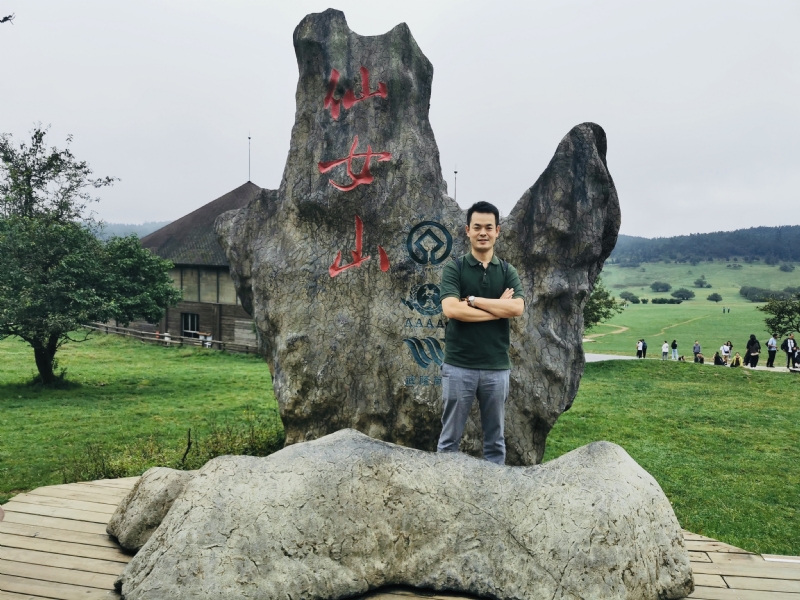 木林森的第一张照片--山东交友中心
