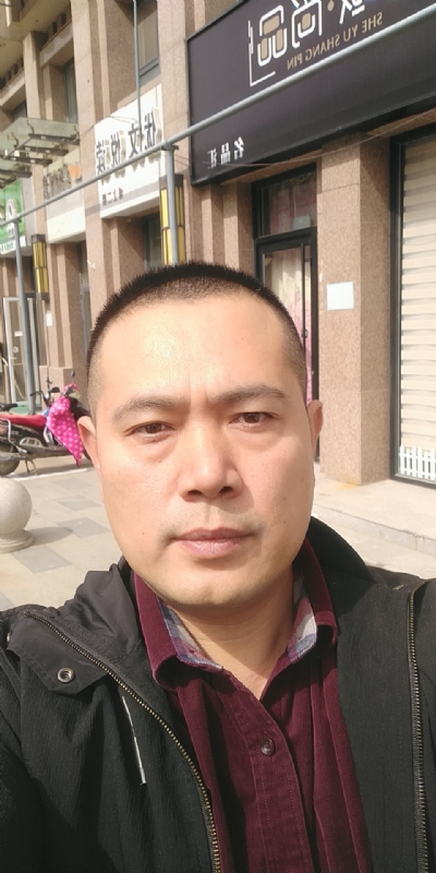 Happpy的第一张照片--山东交友中心