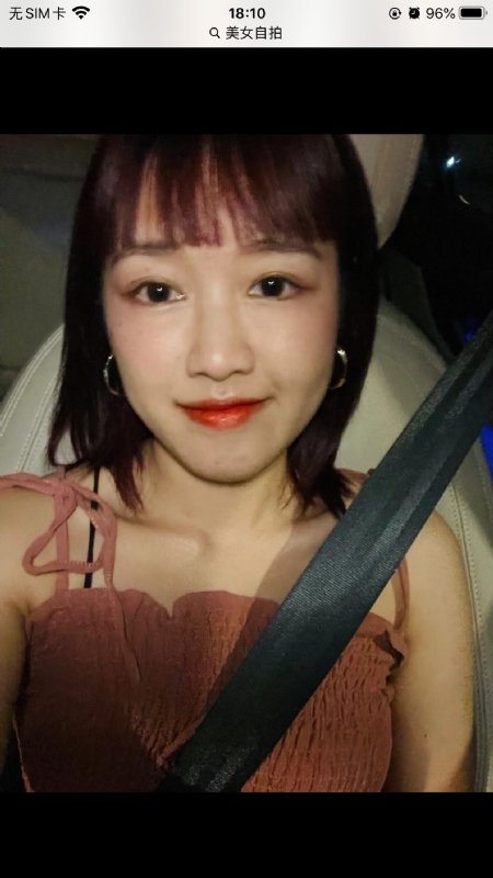 举个丽子的第一张照片--山东交友中心