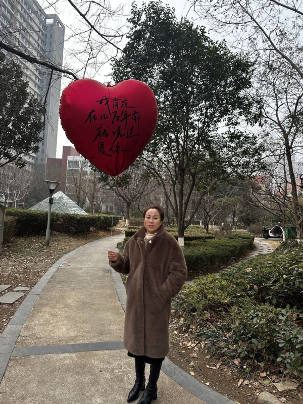 高女士的第一张照片--山东交友中心