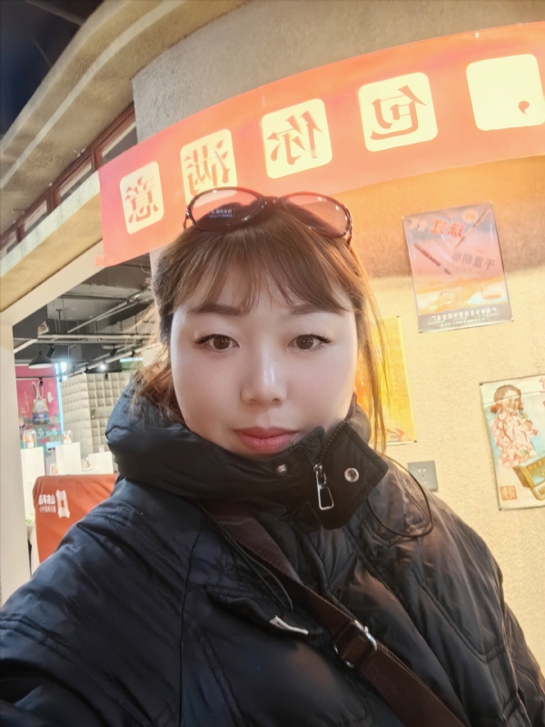 无极限的第五张照片--山东交友中心