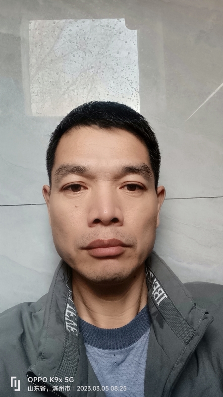 农村征婚的第二张照片--山东交友中心